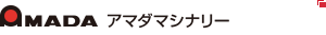 アマダマシナリー